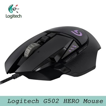 ロジクール G502 ヒーローエンジンと 16 000 Dpi 高性能プログラマブル調整可能 Lightsync Rgb ゲーミングマウスヒーローため マウスゲーマー Leather Bag