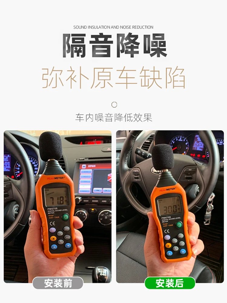 Автомобильная уплотнительная лента для CHERY ARRIZO 5 дверные звуковые полоски для изоляции Автомобильная Пылезащитная Декоративная полоса ARRIZO 5 полная модификация автомобиля