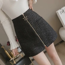 Модная новинка г. Хан издание высокой талии чип блестки посылка юбки для ягодиц