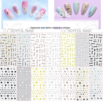 

WHOLESALE 50x Metal Moon Star Letters Nail Art Sticker Holographic Gold Silver Geometry Adhesive Decals for Nail Art Decoration
