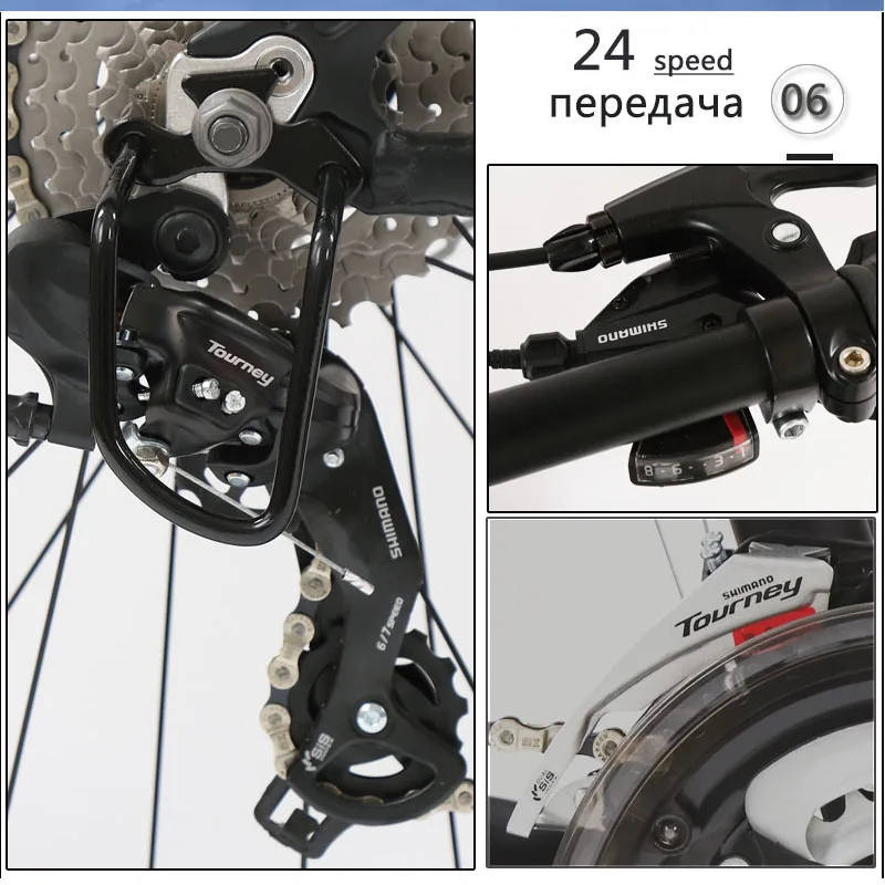 wolf's fang Mountain Bike 24 speed bicycle 26 Fat Bikes road bike Aluminum Alloy Resistance Rubber man bicycles Free shipping