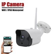 2MP WIFi ip-камера Беспроводная PTZ камера CCTV камера безопасности наружная камера ночного видения наружный домашний монитор наблюдения