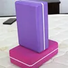 Yoga Block Multi colors Pilates EVA Yoga Brick Gym Foam  Stretching Aid Gym Pilates Yoga Block Exercise Fitness Sport 5
