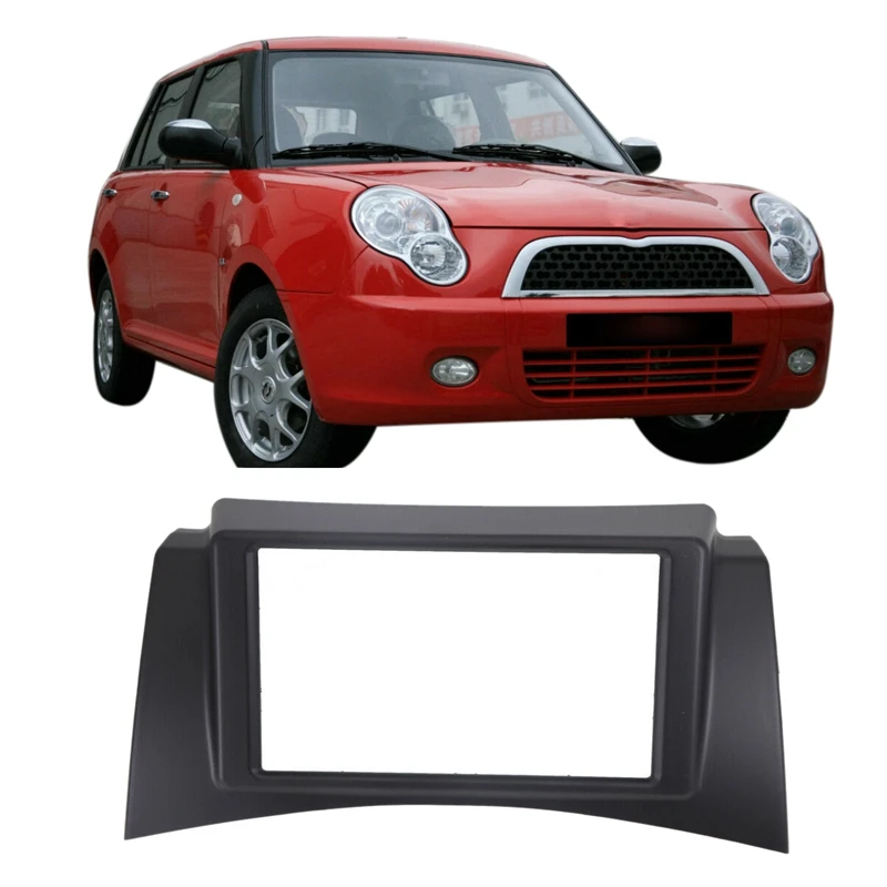 for Lifan 320 2005- Car 2Din Audio Panel Modification Panel DVD Navigation Panel Frame Car Fascias Stereo Radio Panel