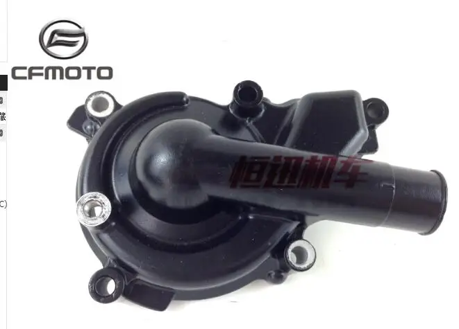 Крышка водяного насоса подходит для CF650NK/CF650TR/CF400NK/CF650MT код 0700-080001-0B20 | Автомобили и