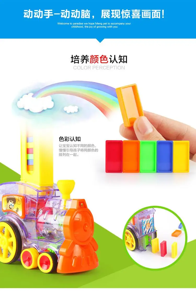 88332详情 (11)