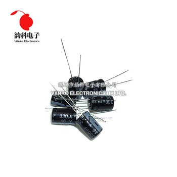 

1000pcs 16V 330UF 6*12mm Aluminum Electrolytic Capacitor 6X12mm