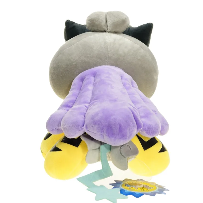 Raikou Pelúcia Pokémon Center Fit Original 14cm Lendário Cão