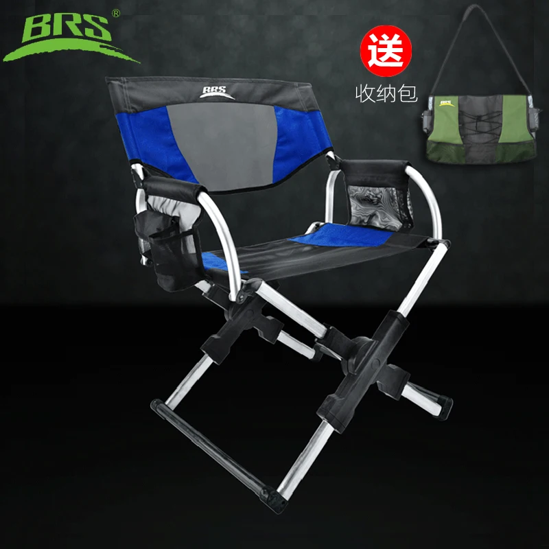 BRS - D3A outdoor aluminum alloy fishing chair folding beach chair stool cosco kid s pinch free resin folding chair gray