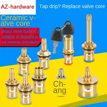 

Faucet copper valve core hot and cold water fast opening triangle valve switch ceramic valve core copper head repair parts