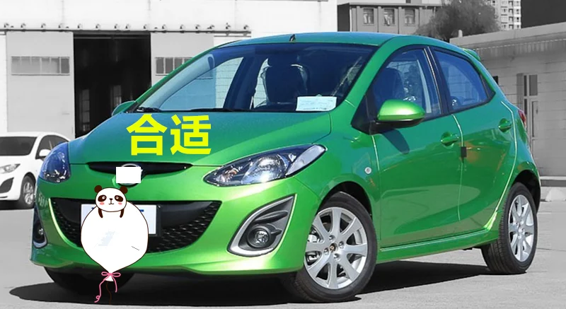 CAPQX для Mazda 2 Mazda2 2008 2013 Высокое качество переднего бампера головной свет лампы