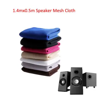 

Speaker Grill Cloth Stereo Gille Fabric Speaker Mesh Cloth Prevent Dust 1.4x0.5M 7 Colors Dustproof Audio Cloth