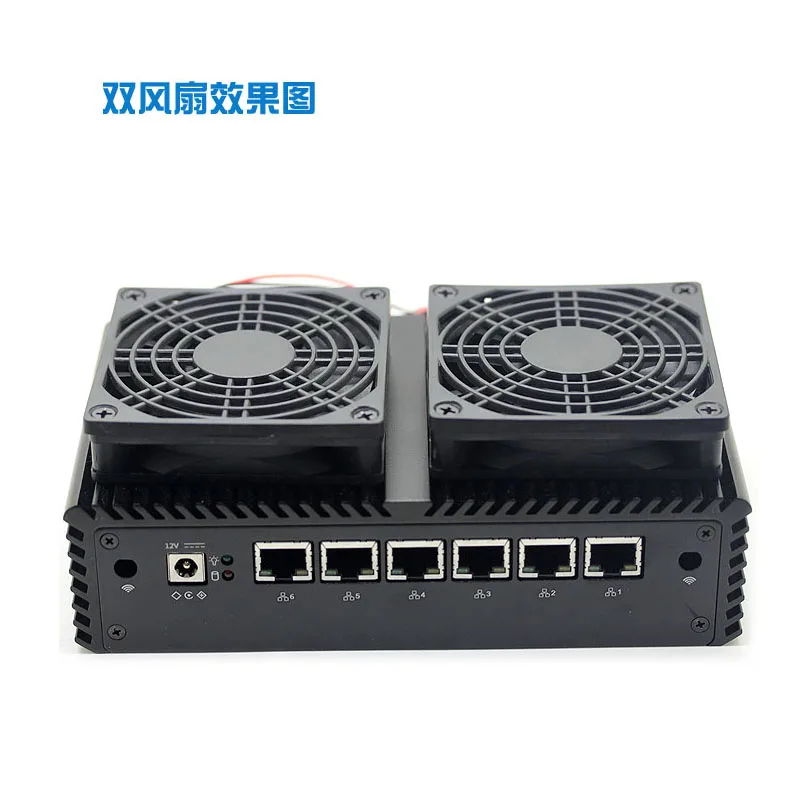 Suitable for cooling fan of Soft Router 5V USB Fan J1900 3205U 3865U I3 I5 I7 3