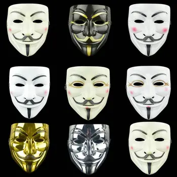 

V for Vendetta Mask Guy Fawkes Anonymous Halloween Fancy Dress Costume Cosplay Venetian Carnival Mask Christmas Gifts for Men