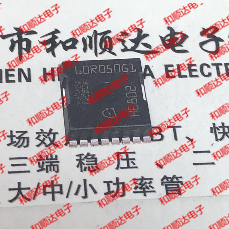 10 шт./лот 60R050G1 IPT60R050G1 спот H-PSOF-8