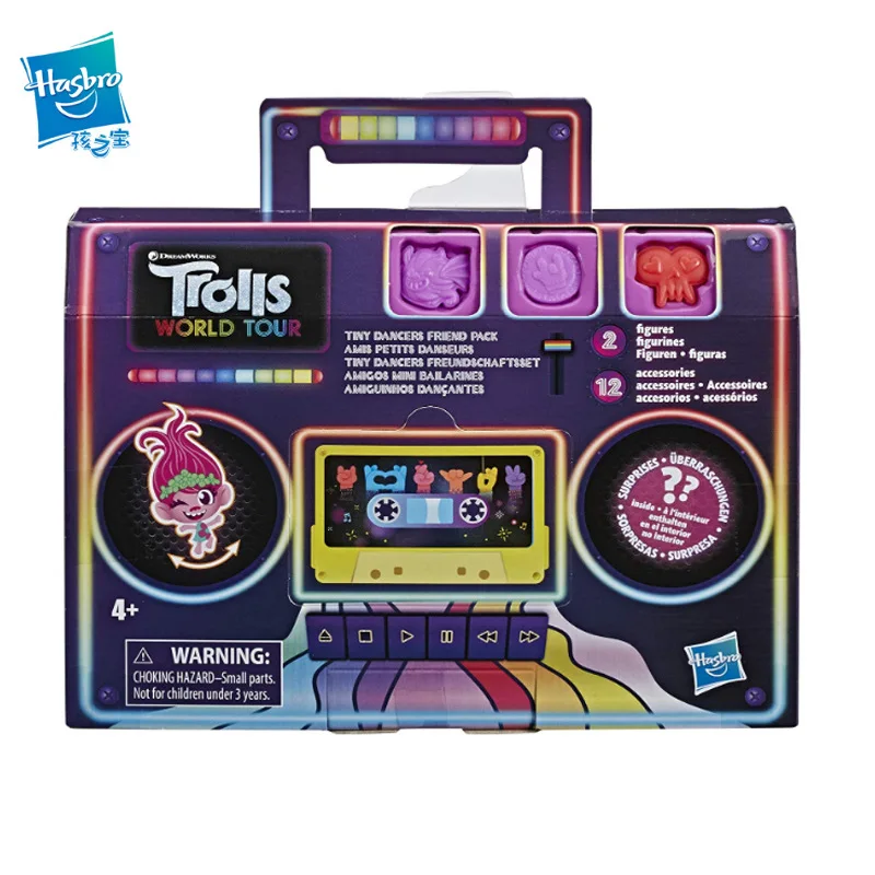 Фигурки героев мультфильма Hasbro Тролли попки подарки для детей| |
