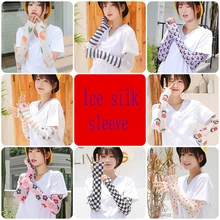 Ins Ice Silk летняя ветровка красивая девушка Луна печать Драйв автомобиль велоспорт рука Sleevelet Sunshade милые перчатки