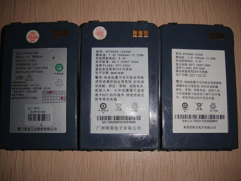 Batteria Per Landi Wireless Card Poss Mobile Carta Di Credito Ept 5650 5650 Batteria