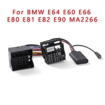 

Black shell Cable Adapter Bluetooth 5.0 Music Audio MIC E80 E81 E82 E90 MA2266 Replaces