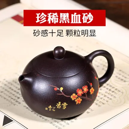 

Yixing teapot pure hand-made Xi Shi pot famous Zisha tea with ore Xi Shi teapot rare black blood sand mud material