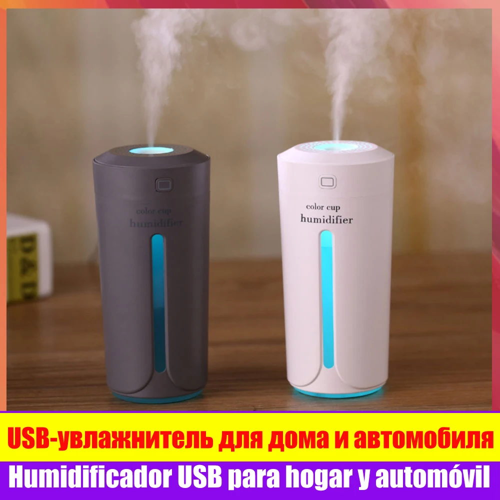 

7 LED Colors Portable Ultrasonic Mist Humidifier for Car Aroma Essential Oil Diffuser Humidifier USB Light Cup Purifier Atomizer