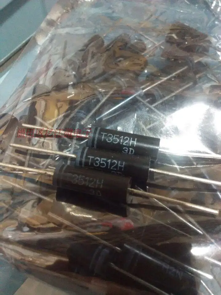 2CL3512/C3512/2CL3512H T3512H/T3512 350MA/0.35A 12KV 마이크로파 고압 휠링 다이오드 2PCS-10PCS/LOT 신제품