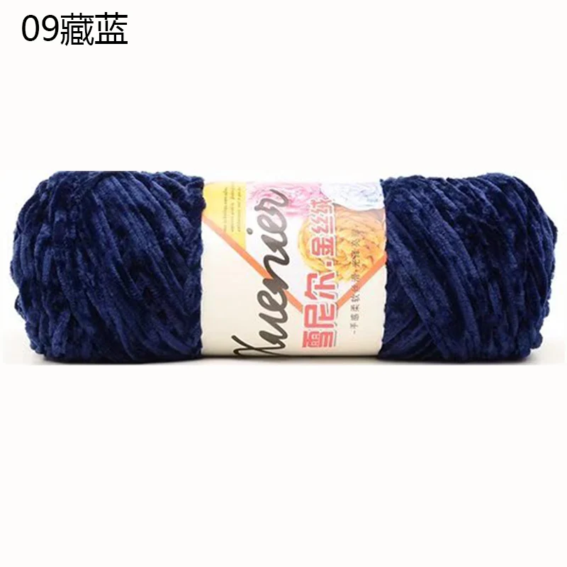 YOMDID Chenille Gold Velvet Yarn Crochet Thread Handmade Scarf Hat Shoes Woven Wool Sweater Hand Knitting Line gomitoli lana - Цвет: 09