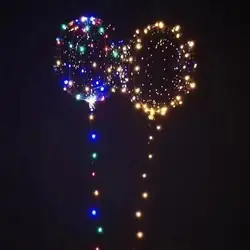 Светящиеся Светодиодные воздушные шары прозрачный гелия праздничные надувные шары вечерние свадебные светодиодный украшения Дети