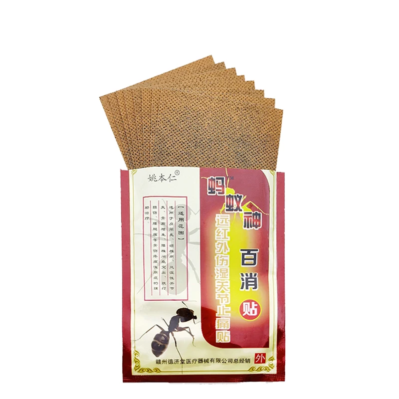 8pcs/bag Joints pain patch Medical Plaster Chinese Natural Herbal Sticker Back Muscle Arthritis Pain Relief Patch H013