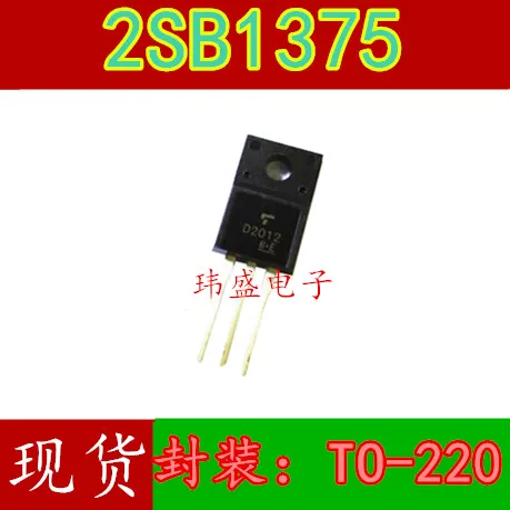 10 шт. B1375 2SB1375 3A 60V TO-220F