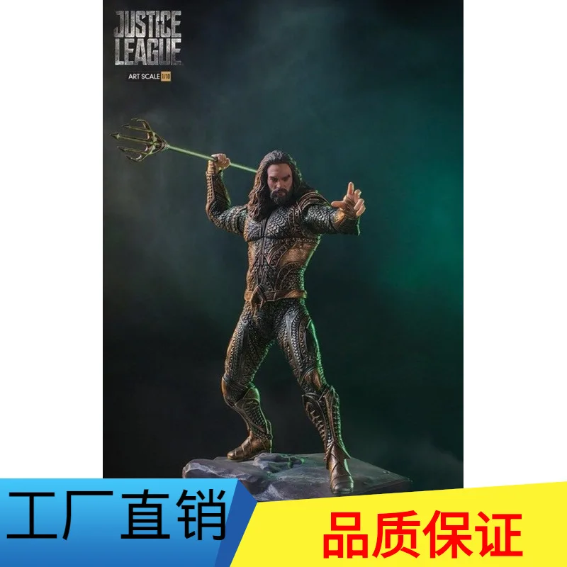 

Diffuse Excellent Garage Kit DC Neptune Garage Kit Model Lighthouse Keeper Atlantis Dragon Doll Decoration