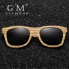 GM Zebra Wooden Sunglasses Men's and Women's Luxury Handmade Glasses Driving Fishing Sunglasses Polarized UV400 carton box 8561