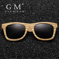 GM Zebra Wooden Sunglasses Men's and Women's Luxury Handmade Glasses Driving Fishing Sunglasses Polarized UV400 carton box 8561