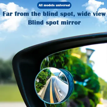 

1 Pair Car 360 Degree Universal Framless Blind Spot Mirror Wide Angle Round Ultrathin Convex Blindspot Rearview Parking Mirror
