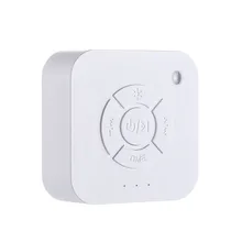 белый шум для младенцев Белый Шум машина USB Перезаряжаемые время выключения звуковая машина для сна спальный отдых для взрослых Дорожная белая Шум коробка генератор белого шума белый шум для младенцев Белый Шум машина USB Перезаряжаемые время выключения звуковая машина для сна спальный отдых для взрослых Дорожная белая Шум коробка генератор белого шума