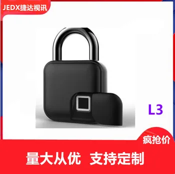 

New Style Fingerprint Lock Smart Fingerprint Padlock Waterproof Electronic Lock Gym Small Lock Door Dormitory Door Lock
