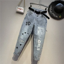 Европейские модные трендовые джинсы Весенняя Новинка Высокая Талия джинсовые брюки осень, для женщин Свободная, с принтом в виде надписи штаны-шаровары