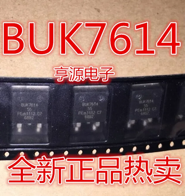 

BUK7614, 1, 5, 8, TO263