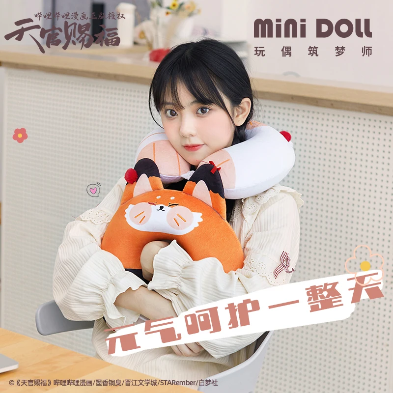 

Anime Tian Guan Ci Fu Hua Cheng Xie Lian Cartoon Rabbit U Shaped Pillow Protector Siesta Plush Travel Neck Pillow Cosplay