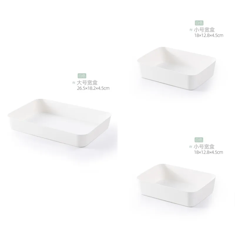 1L and 2S White Органайзер для косметики, столовых приборов, поднос, органайзер для ящиков, разделители, пластиковые ящики для хранения для кухни - Цвет: 1L and 2S White