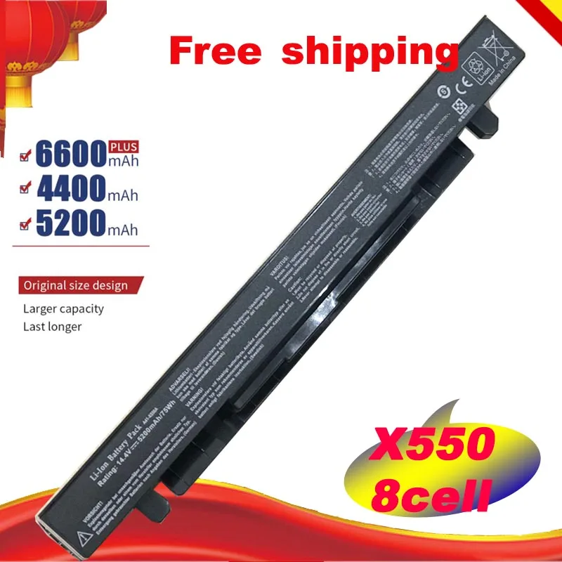 Аккумулятор для Asus A450 X550L A550 a41 x550a F550 F552 X450 X550 X550A X550CA X550C K550 P450 P550 R409 8 ячеек с