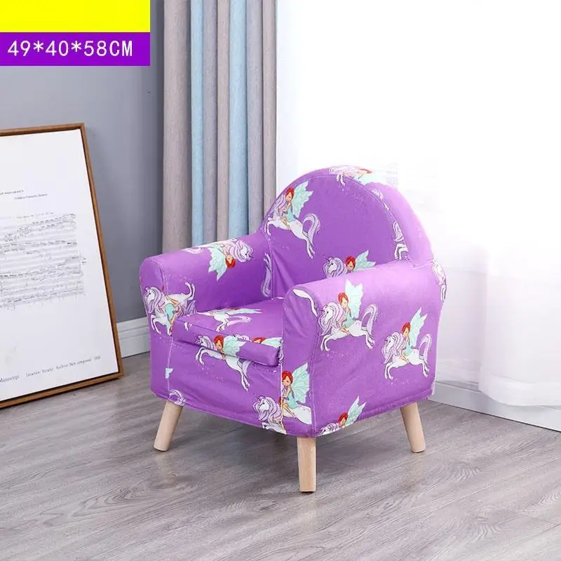 MODEL H Детское сиденье Silla Recamara, детское Спальное кресло для отдыха, Dormitorio Infantiles Infantil Chambre Enfant, детский диван - Цвет: MODEL H