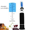 Hand held 0-80% Alcohol Refractometer ATC Liquor tester Alcoholometer Adjustable Manual Focusing Aluminum 40%off ► Photo 1/6