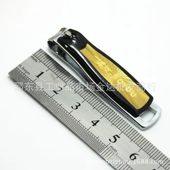 

Multi-functional Nail Scissors Cuticle Nipper Shear Nail Clippers Cartoon Nail Scissors Creative Bo Friends By621he-19