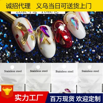 

Manicure Hot Selling Drilling Special Shape Pointed Bottom Glass Rhinestone Super Shiny Manicure Special Shape Drilling DIY Stic