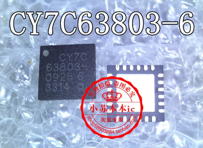 CY7C63803-6