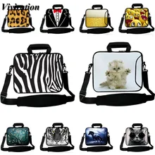 Для chuwi Lapbook Se Macbook Air Pro retina 11 11,6 12 13 13,3 15 15,4 дюймов Сумка для ноутбука 11,6 17 17,3 10 10,1 чехол для планшета acer