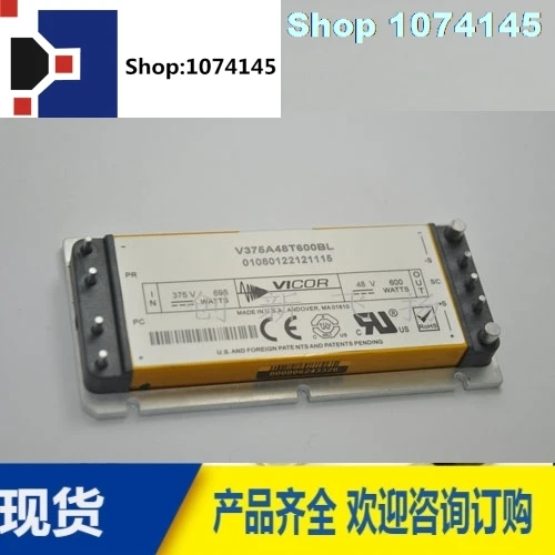 V375A48T600BL/