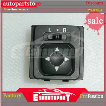 

MR417977 Remote Control Mirror Buttom For Mitsubishi Pajero IO Outlander Lancer