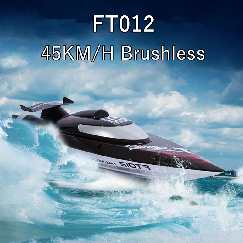 

2019 Feilun FT012 RC Boat Brushless 2.4GHz 45KM/H High Speed Remote Control Racing Speedboat Radio-Controlled Ship Toys VS FT011